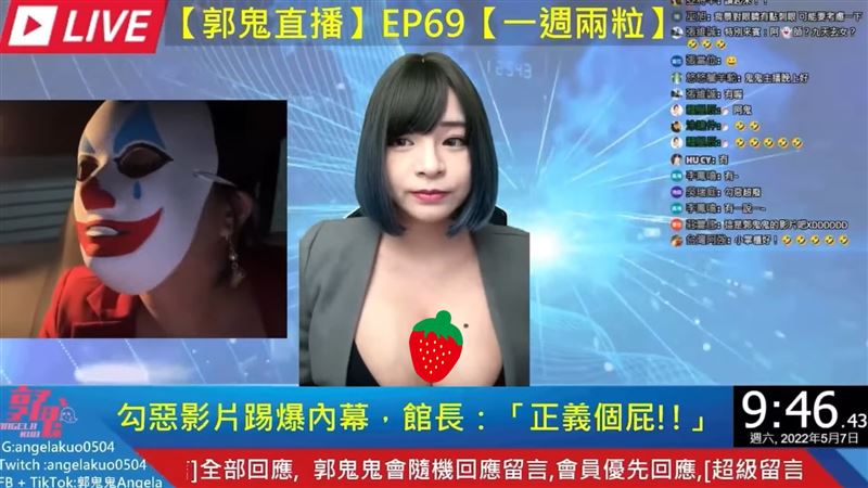 郭鬼鬼化身凶版勾恶!车子太晃「炸出青筋」 网: 沟很深