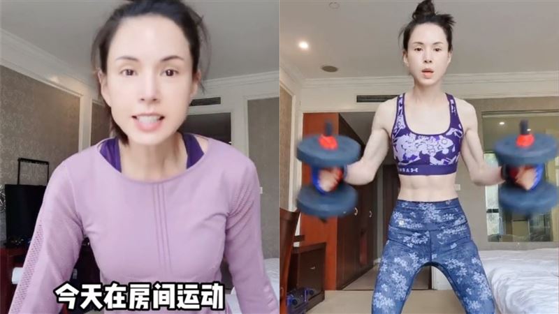 她被封最美小龙女!55岁大胆脱外套 洩真实身材网吓坏