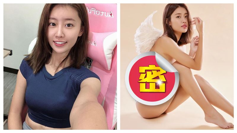 上空全裸照流出!微笑女神全脱了 「碗公双球」被看光光