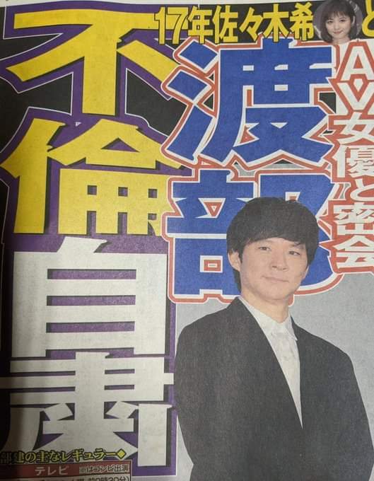 (PFES-017)解密!那位参加春之内裤祭典、年龄不详在旅馆和男优狂搞十发的美魔女竟然捲入佐々木希