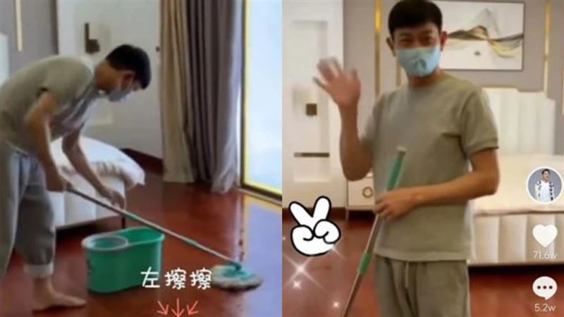 天王也得自己来!刘德华捲裤拖地超熟练 私宅内部意外曝光
