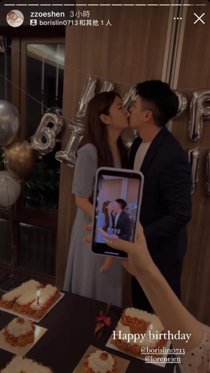 任容萱认爱男友林柏澍!Selina竟喊:妹妹永不出嫁