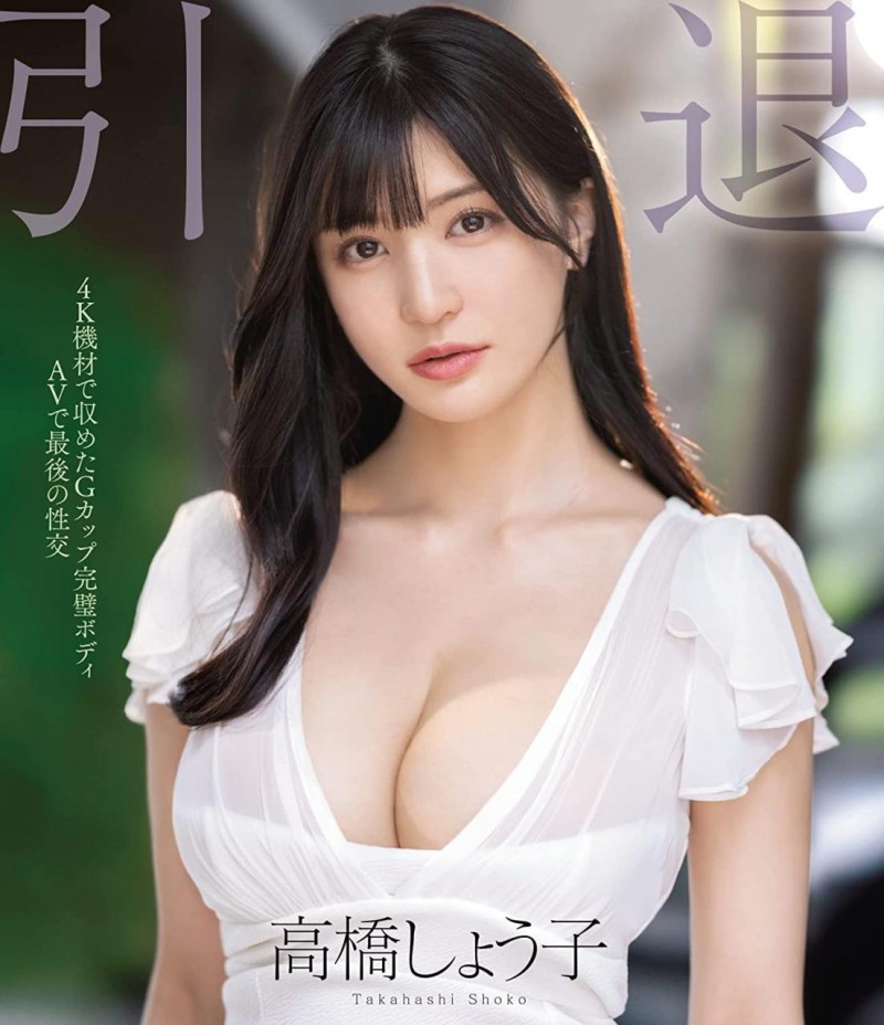 读著来信回覆: FC2卖家再强、也影响不了顶级女优?