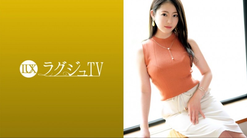 259LUXU-1599 初音みのり 35歳 AV女優-259LUXU系列-90番号库 259LUXU-1599 初音みのり 35歳 AV女優-259LUXU系列