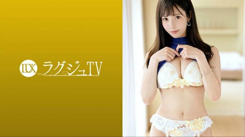 259LUXU-1630 唯香 29歳 書道家-259LUXU系列-90番号库 259LUXU-1630 唯香 29歳 書道家-259LUXU系列