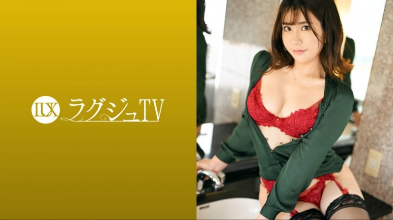 259LUXU-1634 小川理香子 29歳 ランジェリーショップ店員-259LUXU系列-90番号库 259LUXU-1634 小川理香子 29歳 ランジェリーショップ店員-259LUXU系列