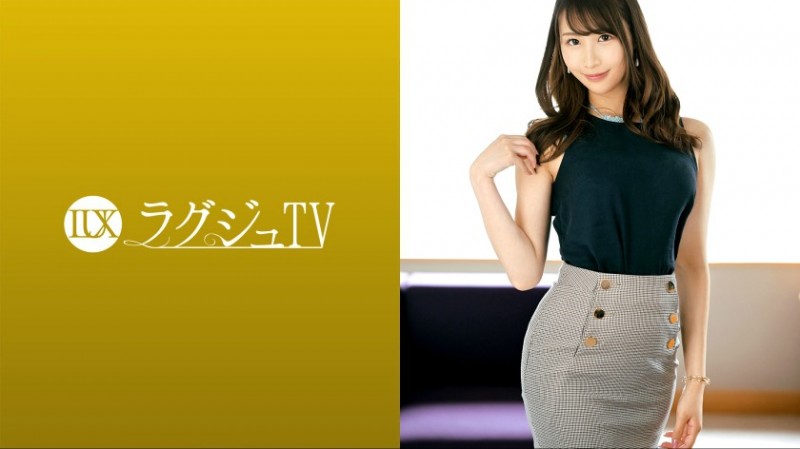259LUXU-1644 めぐ 25歳 受付嬢-259LUXU系列-90番号库 259LUXU-1644 めぐ 25歳 受付嬢-259LUXU系列