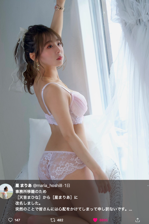 8MAN挖到石油?怒涛之新人祭引发大战!