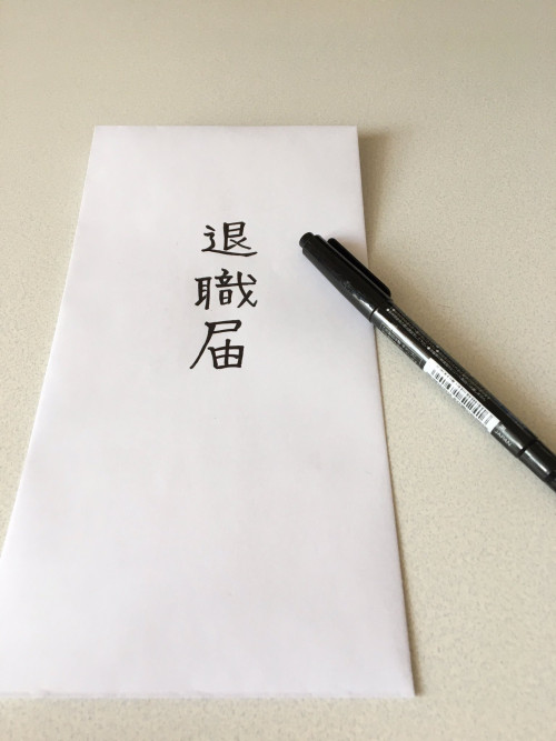 纸包不住火!藤环奈(藤かんな)终于和公司承认自己是艺人!