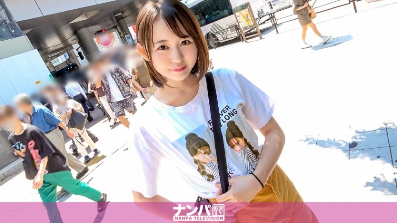 200GANA-2771 ゆら 23歳 映画館スタッフ-200GANA系列-90番号库 200GANA-2771 ゆら 23歳 映画館スタッフ-200GANA系列