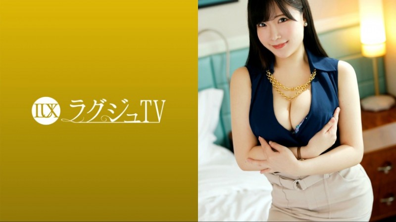 259LUXU-1604 成宮希 34歳 受付嬢-259LUXU系列-90番号库 259LUXU-1604 成宮希 34歳 受付嬢-259LUXU系列