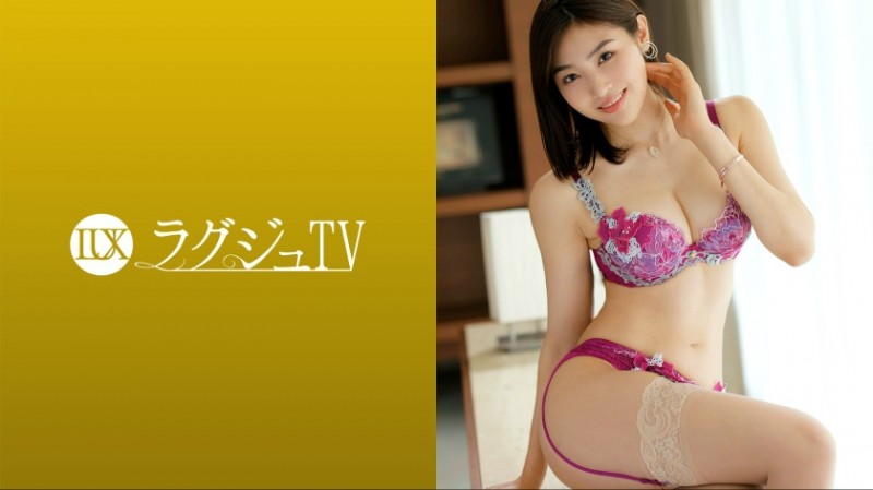 259LUXU-1635 長谷川莉子 30歳 ラウンドガール-259LUXU系列-90番号库 259LUXU-1635 長谷川莉子 30歳 ラウンドガール-259LUXU系列