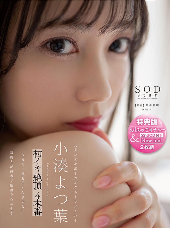 9月销售排行榜公布!河北彩花竟然一次输两个!