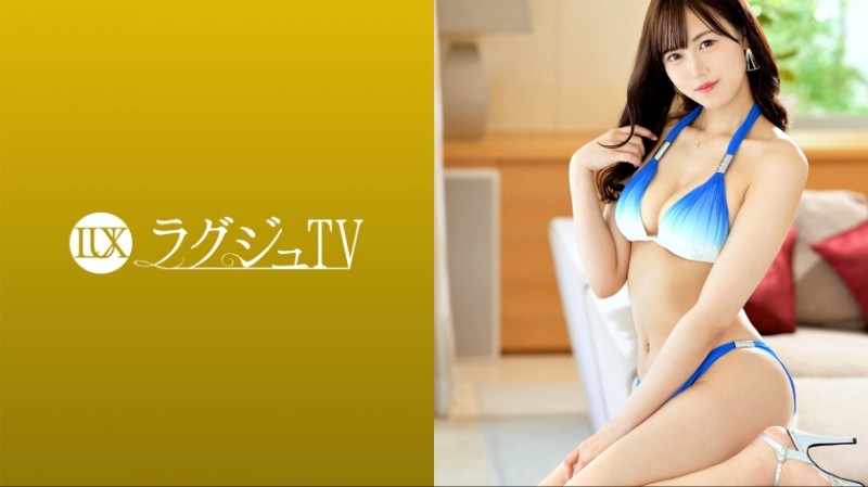 259LUXU-1636 朱音 26歳 アパレル系-259LUXU系列-90番号库 259LUXU-1636 朱音 26歳 アパレル系-259LUXU系列