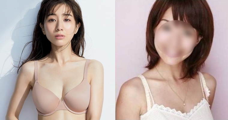 女星「田中美奈實」才被選為「2020 最美臉孔」…舊照「差很大」被疑整型