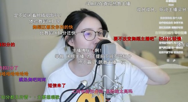 斗鱼二珂喜提黑屏警告斗鱼二珂喜提黑屏警告,直言唱歌比跳舞“危险”,再...
