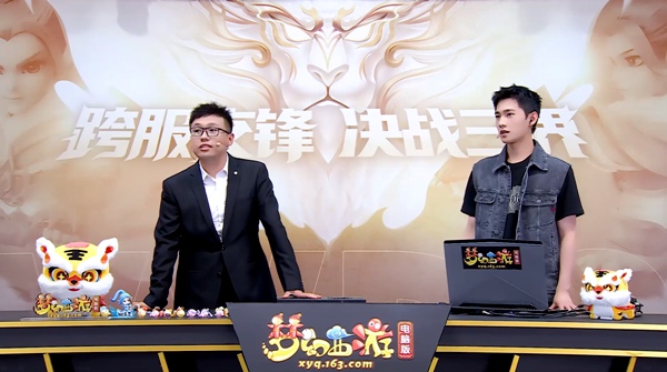 杨洋UZI狮驼岭同门赛前商业互捧杨洋、UZI狮驼岭同门赛前商业互捧!激战赛后意犹未尽!