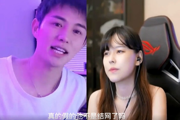 虎牙童锦程、沫子连麦开车虎牙童锦程、沫子连麦开车,话题女主角呆妹儿大骂两...