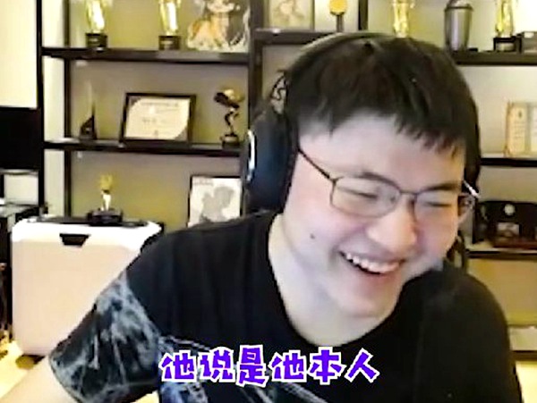LBW小号现身UZI直播间开通总督LBW小号现身UZI直播间开通总督!直言:兄弟们全部坐下!
