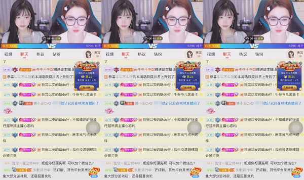 斗鱼主播小肉球双眼通红疑似失恋斗鱼主播小肉球双眼通红疑似失恋,扬言从此水泥封X!