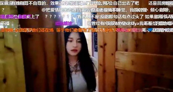 斗鱼小九被水友建议“胡来”时小声点斗鱼小九被水友建议“胡来”时小声点!透露:我只是...