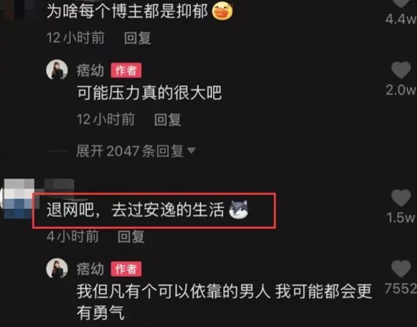 黑料不打烊痞幼三分二十五什么意思黑料不打烊痞幼三分二十五什么意思?粉丝在线科普一下!