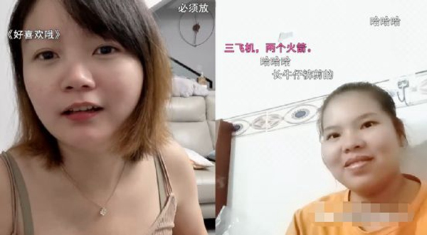 斗鱼刘怂后院起火与老婆陷离婚节奏斗鱼刘怂后院起火与老婆陷离婚节奏!冰冰在线吐槽:...