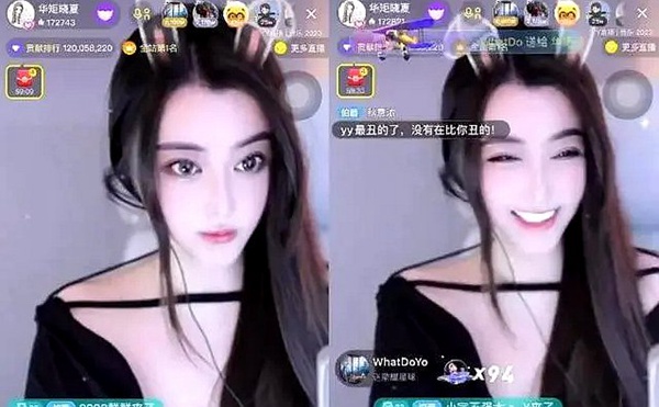YY老牌女主播晓夏退网数月终于回归YY老牌女主播晓夏退网数月终于回归!众神豪齐聚豪刷...