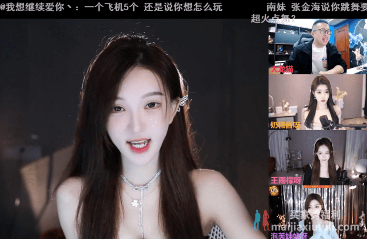 南妹儿“接单”开合跳,扬言要把大哥跳破产,轻松挣到6万块礼物