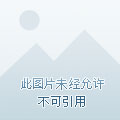 乾坤豪府24楼事件视频 网上热议的乾坤豪府视频是什么梗?发生在乾坤豪府24楼的事件吗?
