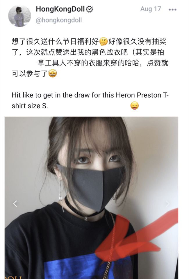 P站网红hongkongdoll玩偶姐姐昙花一现 P站网红hongkongdoll玩偶姐姐昙花一现