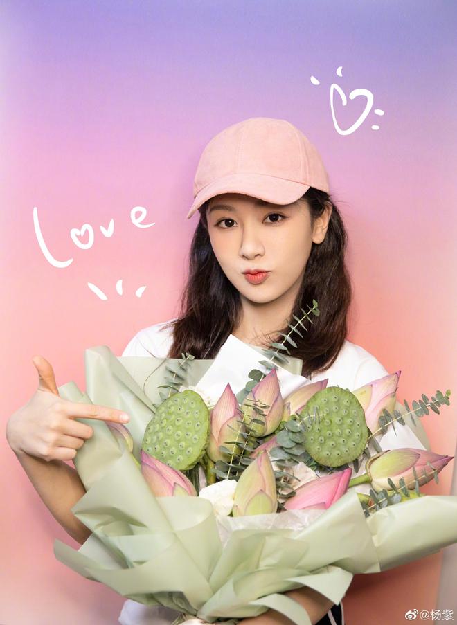 杨紫诉拉夏贝尔旗下公司侵权 获赔金额25万 杨紫诉拉夏贝尔旗下公司侵权 获赔金额25万