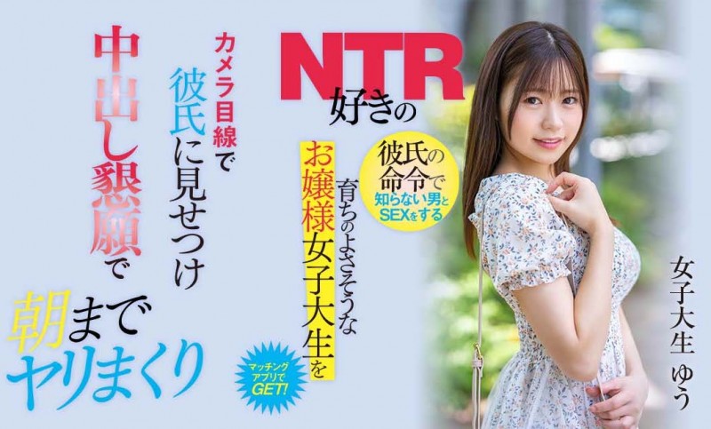 芭蕾美少女北山忧(Kitayam-Yu)究竟有多厉害?