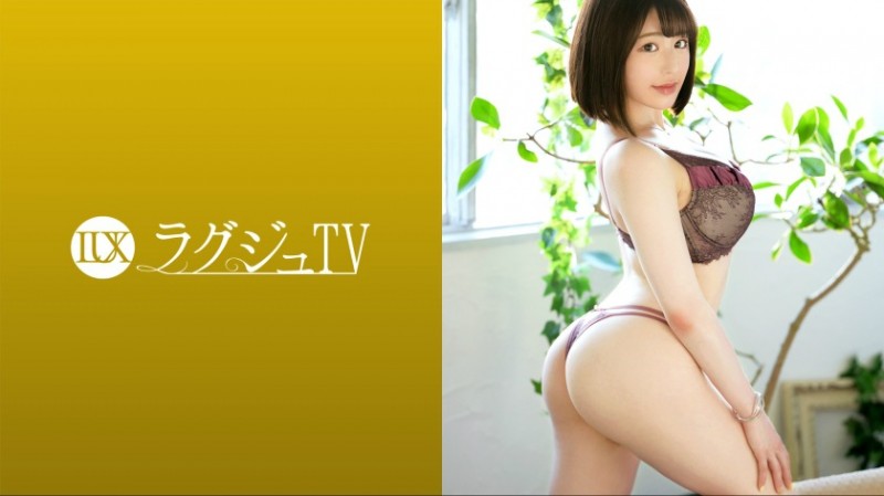 259LUXU-1610 中川しずく 26歳 フルート奏者-259LUXU系列-90番号库 259LUXU-1610 中川しずく 26歳 フルート奏者-259LUXU系列