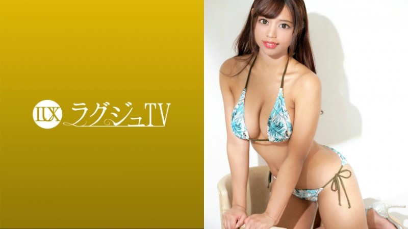 259LUXU-1615 まいや 26歳 イ●スタグラマー - 259LUXU系列-90番号库 259LUXU-1615 まいや 26歳 イ●スタグラマー – 259LUXU系列