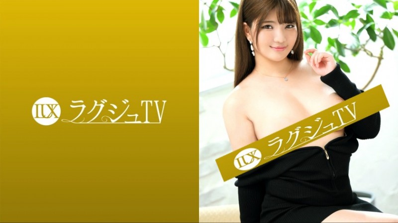 259LUXU-1618 成美 歯科衛生士 23歳-259LUXU系列-90番号库 259LUXU-1618 成美 歯科衛生士 23歳-259LUXU系列