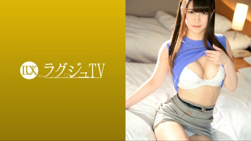259LUXU-1658 岬まり 28歳 エステティシャン-259LUXU系列-90番号库 259LUXU-1658 岬まり 28歳 エステティシャン-259LUXU系列