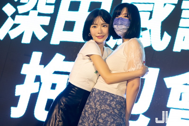 深田えいみ(深田咏美)有事问您!