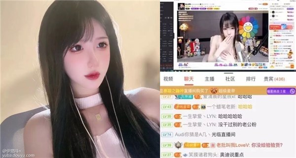 斗鱼伊珞瞳惨遭八卦男抬价斗鱼伊珞瞳惨遭八卦男抬价:给你5w,今晚别回去了!