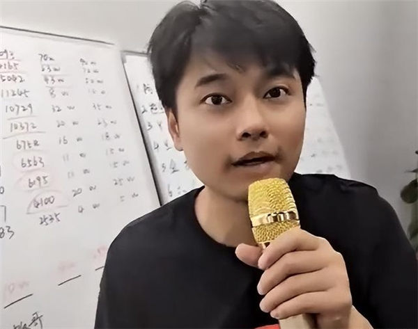 虎牙集梦会长遭员工怒怼虎牙集梦会长遭员工怒怼:情商低、脾气暴躁、打骂主播