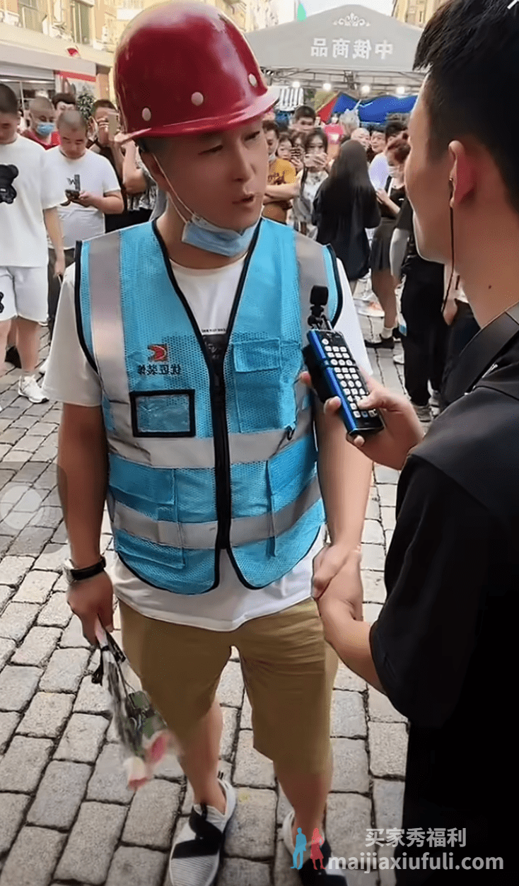 欠我1000万粉丝还我!祁天道遭舞帝龙一殴打,曾因他被封禁三年