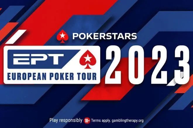 【EV撲克】PokerStars公布2023年EPT赛程,在巴黎和塞浦路斯开设新站点