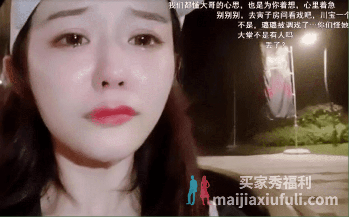 曾劝退豪刷400万榜一大哥,女主播 瑄璐 不想随波逐流,靠擦边内容直播