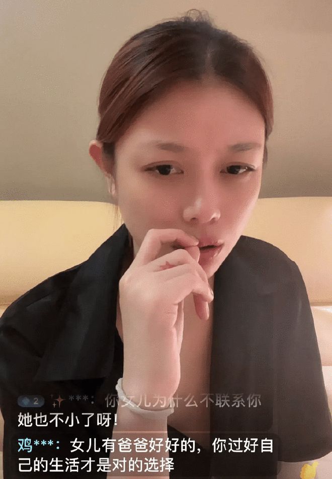 汪峰前妻葛荟婕酒后爆猛料 称其一天到晚都在泡妞 汪峰前妻葛荟婕酒后爆猛料 称其一天到晚都在泡妞