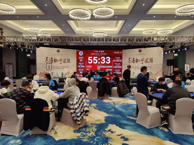 【EV撲克】2022东海杯宁波站9人决赛桌产生,王泽暄395w记分牌领跑,吴创特遗憾无缘决赛桌