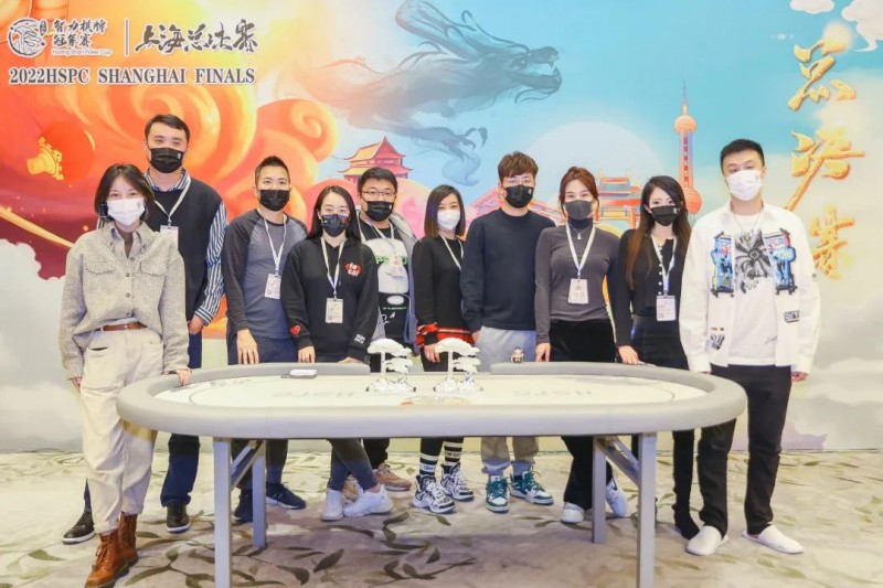 【EV撲克】2022HSPC上海·总决赛主赛DAY1B组254人参赛,切西瓜KIM JONG GIL以24.2万记分牌带领77人晋级