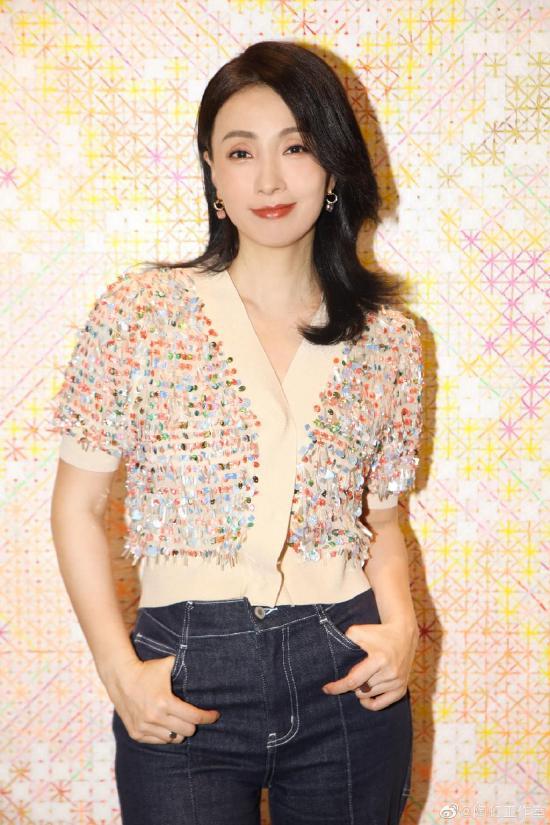 陶虹出资1200万成立新公司 持股比例达80% 陶虹出资1200万成立新公司 持股比例达80%
