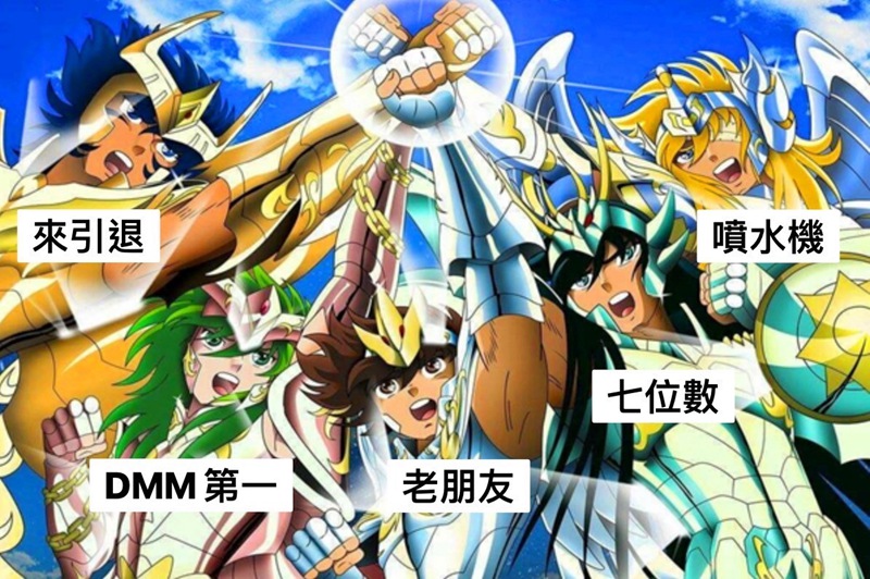 ForAVer2023年第一战:NO.51撮影会miru来了!