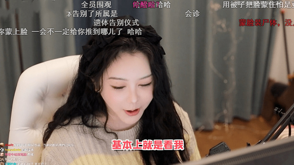 斗鱼刘飞儿被水友疯狂调戏自曝黑历史TVB名演员?乐队主唱?斗鱼刘飞儿被水友疯狂调戏自曝...