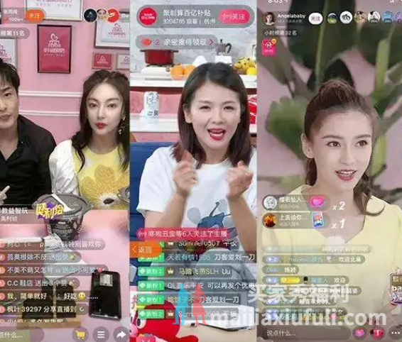 明星没有主播挣钱,斗鱼苏恩透露想换行业,但还是得靠外形来赚钱